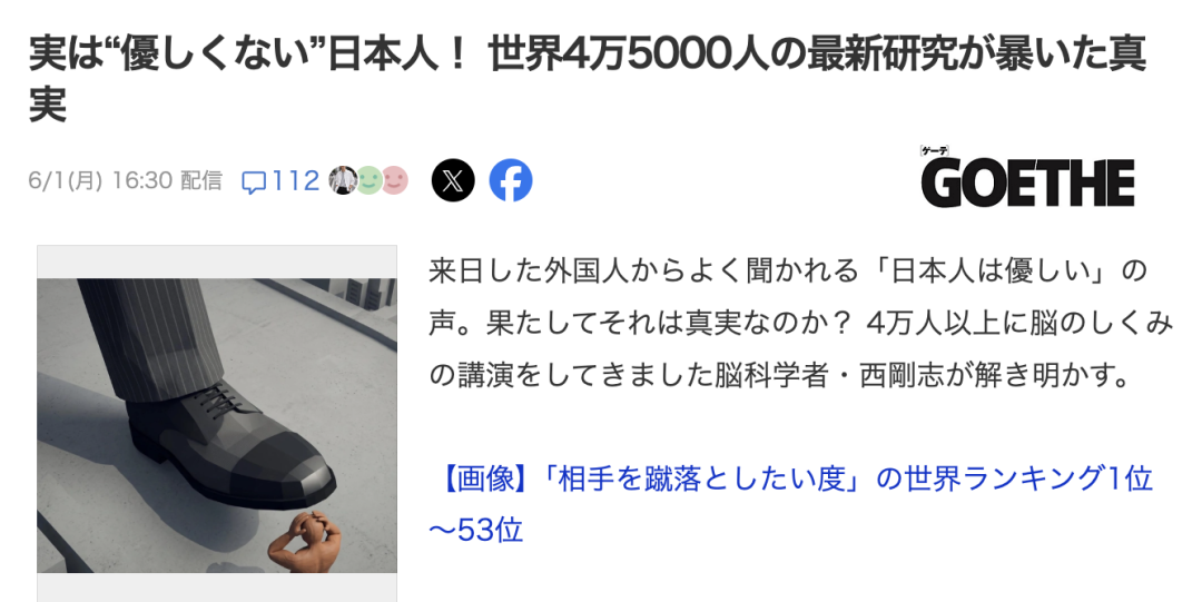 立陶宛豪门将签下前湖人侧翼新星，但他会被租借到英国联赛冠军？