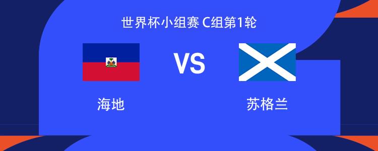 马刺麻烦大了！总决赛刚打完就爆更衣室矛盾，新秀直接逼宫要球权