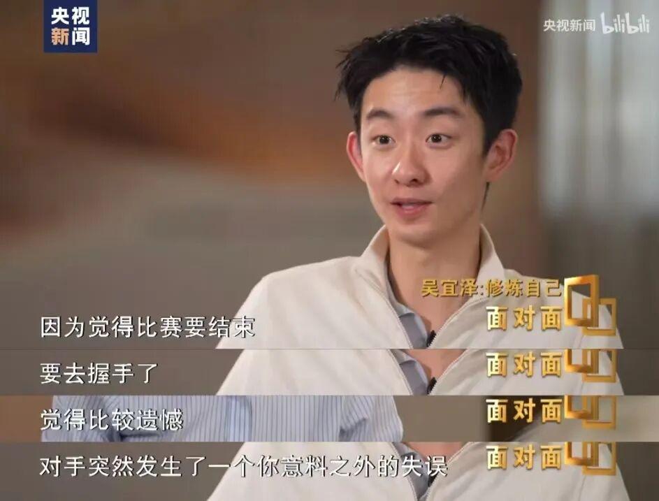 NBA出手了！总决赛G5裁判！果然又是福斯特