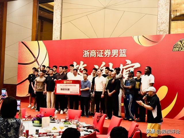 恭喜哈珀！老板儿子表态：福克斯取关官媒、马刺下决心了？