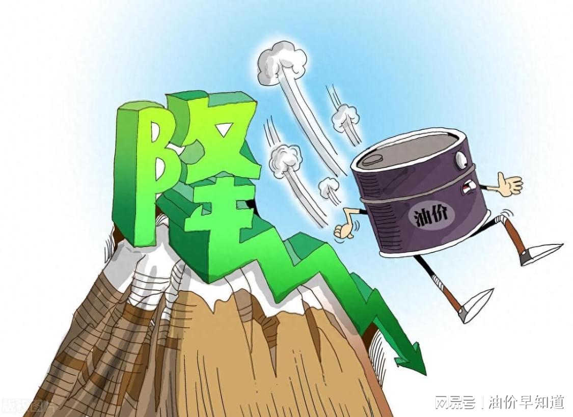 世界杯一夜2场平局！40岁门神力挫欧洲冠军，埃及仍无缘首胜
