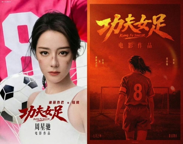 一夜消息：湖人无缘库明加，快船放弃马瑟林，文班将迎大丰收