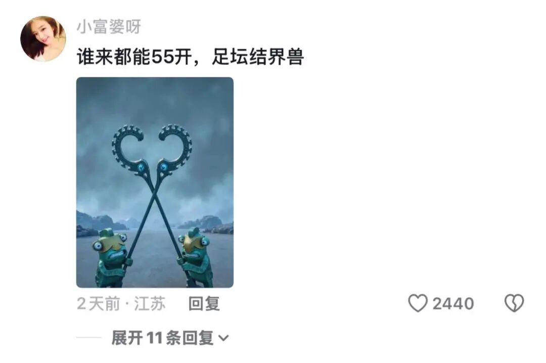 东体：金顺凯、刘诚宇、杨皓宇参加合练，米洛耶维奇有更多选择