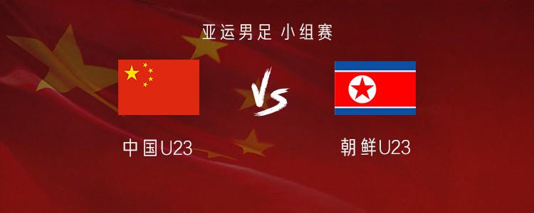 巴萨考虑一月出售孔德：趁高点套现，切尔西有意
