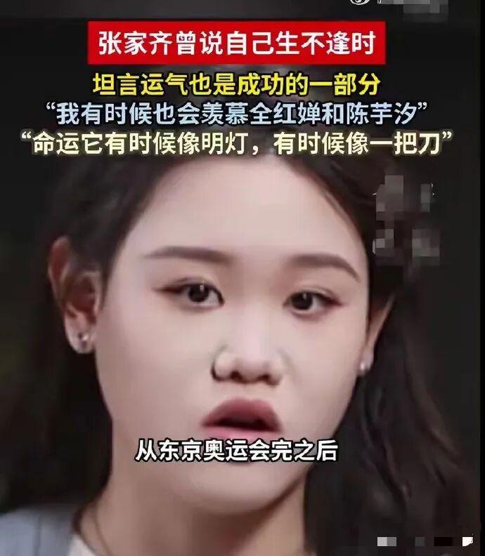 中国男篮12人名单出炉，仅一人调整，前NBA球员对手缺战
