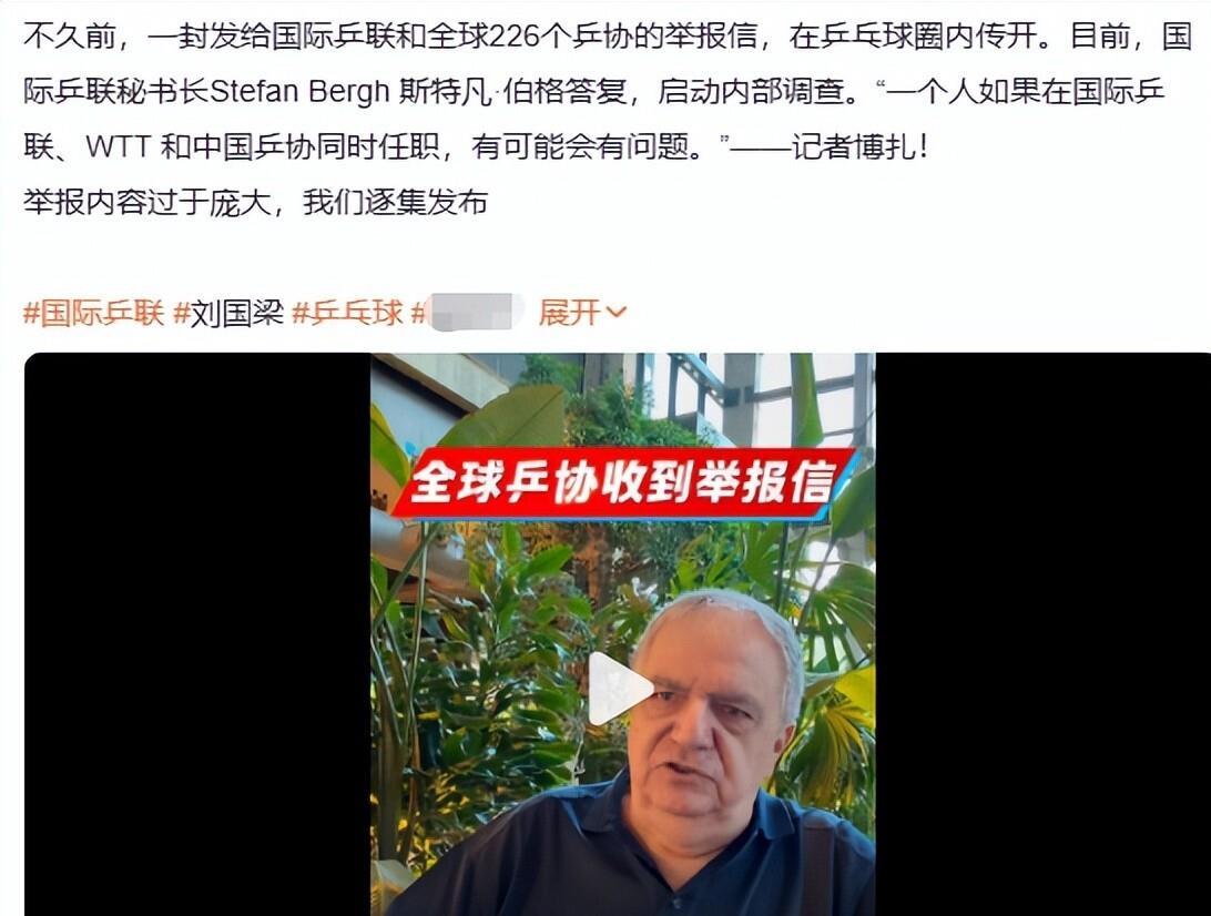 库克卸任苹果CEO后首次来华！与苏炳添在广州喝早茶：虾饺、叉烧包都安排上了