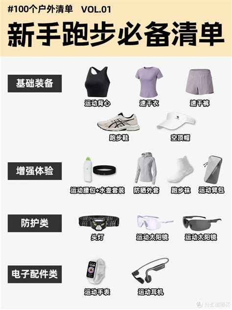 kaiyun体育