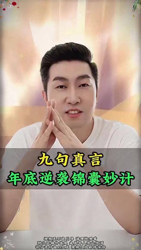 kaiyun体育