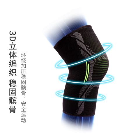 kaiyun体育